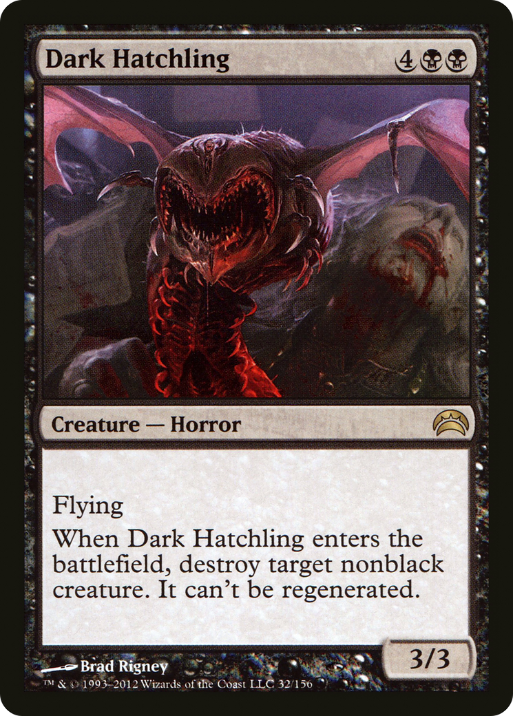 Dark Hatchling (PC2-032)  Foil - Planechase 2012