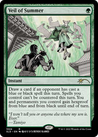 Veil of Summer (SLD-1024)  Foil - Secret Lair Drop