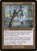 Soul-Guide Lantern (BRR-054) - The Brothers' War Retro Artifacts Foil