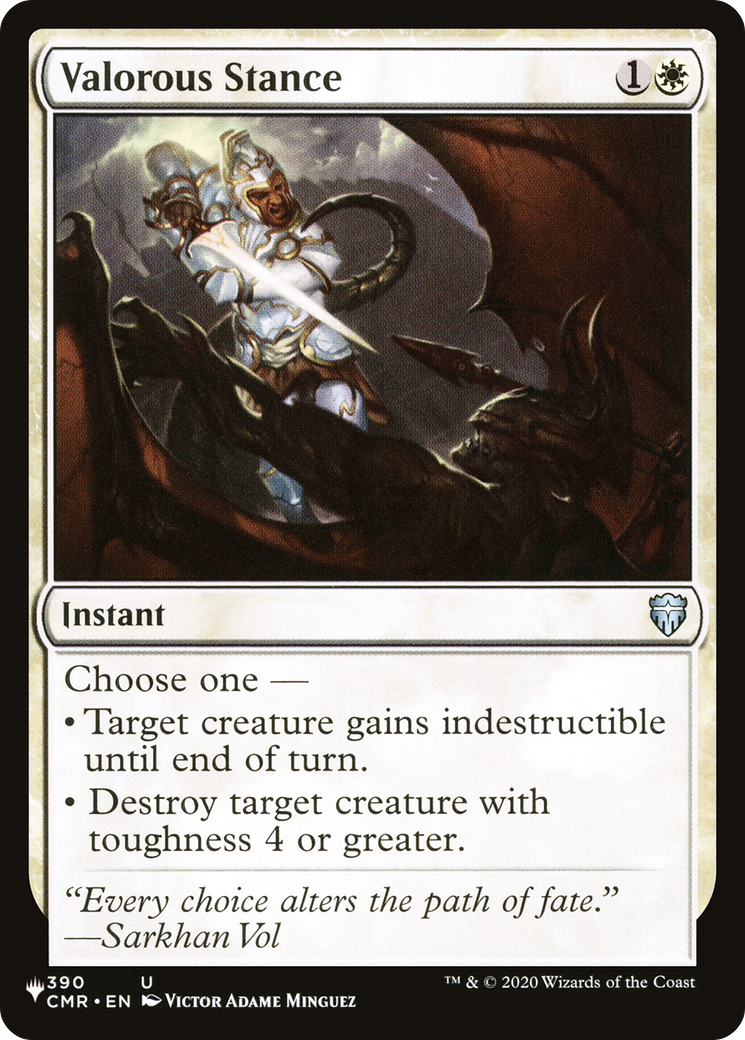 Valorous Stance (LIST-CMR-390)  - The List