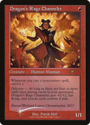 Dragon's Rage Channeler (Retro Frame) (MFP-002) - Eternal Weekend Foil
