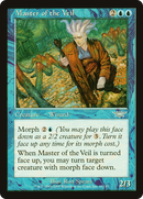 Master of the Veil (LGN-043)  - Legions