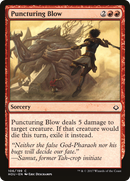 Puncturing Blow (HOU-106)  Foil - Hour of Devastation