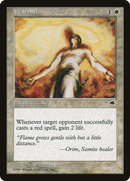 Warmth (TMP-051)  - Tempest