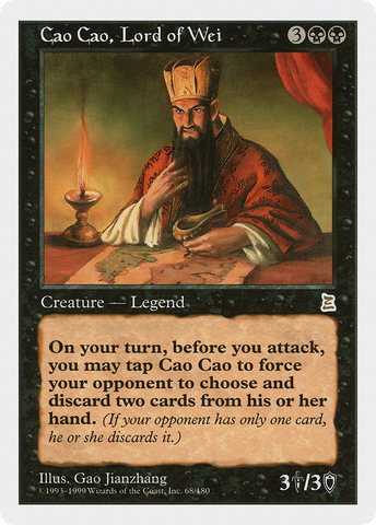 Cao Cao, Lord of Wei (PTK-068)  - Portal Three Kingdoms