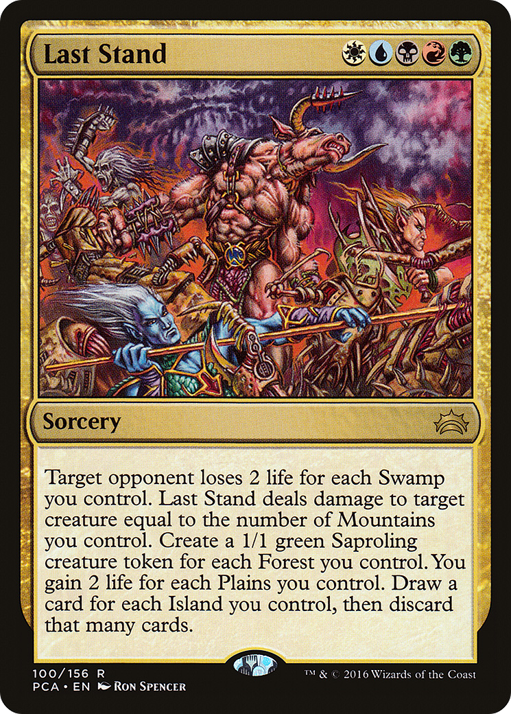Last Stand (PCA-100)  - Planechase Anthology