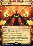 Urza's Rage (STA-047)  Foil - Strixhaven Mystical Archive: (Showcase) (Borderless)