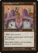 Crenellated Wall (MMQ-290)  - Mercadian Masques