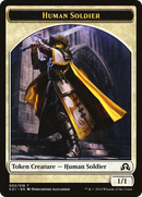 Human Soldier Token (SOI-002)  - Shadows over Innistrad Tokens
