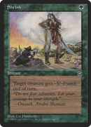 Shrink [Version 2] (HML-097)  - Homelands