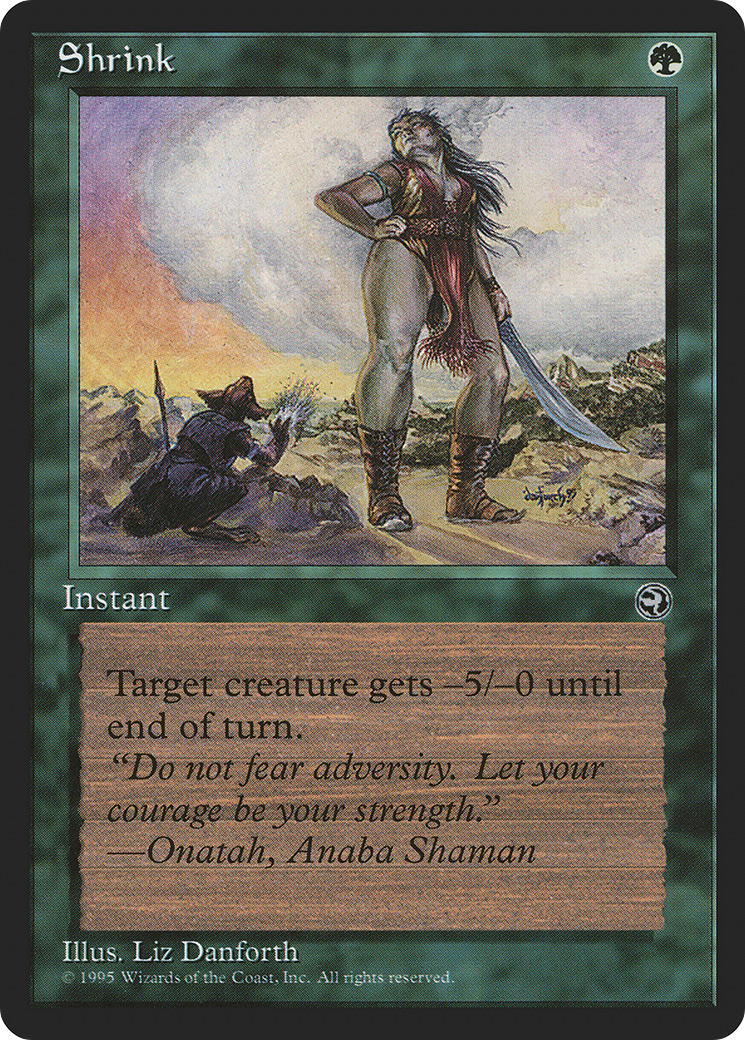 Shrink [Version 2] (HML-097)  - Homelands