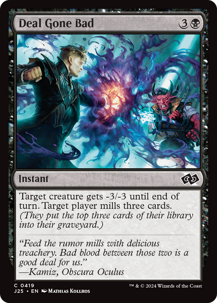 Deal Gone Bad (J25-419)  - Foundations Jumpstart