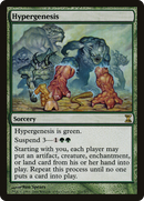 Hypergenesis (TSP-201)  Foil - Time Spiral