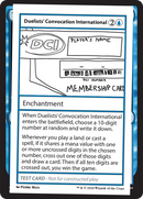 Duelists' Convocation International (MB2PC-)  - Mystery Booster 2