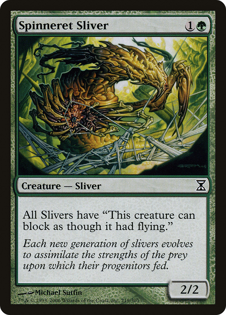 Spinneret Sliver (TSP-219)  Foil - Time Spiral