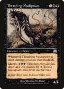 Thrashing Mudspawn (ONS-177)  - Onslaught