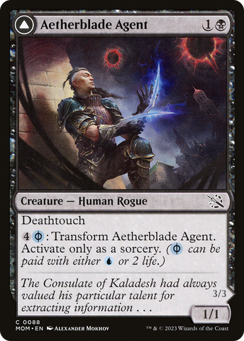Aetherblade Agent (MOM-088)  Foil - March of the Machine