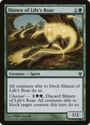 Shinen of Life's Roar (ARC-069)  - Archenemy