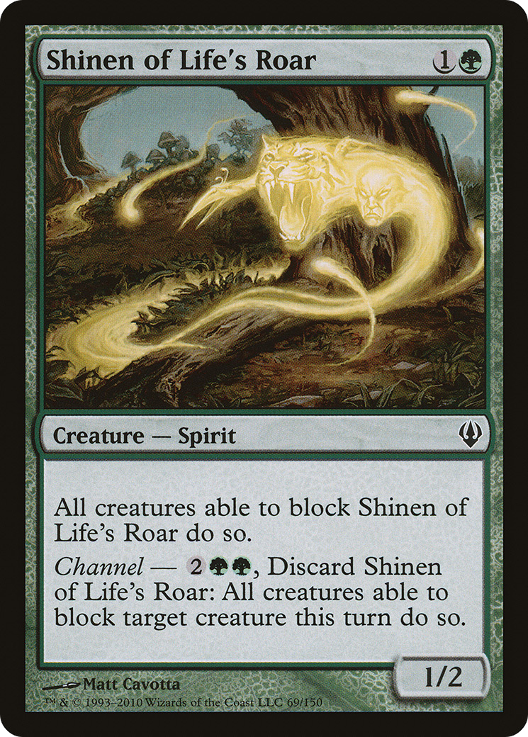 Shinen of Life's Roar (ARC-069)  - Archenemy