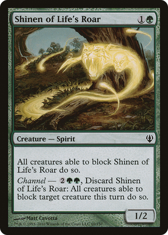 Shinen of Life's Roar (ARC-069)  - Archenemy
