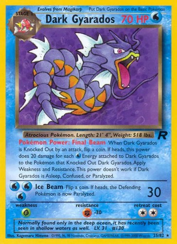 Dark Gyarados (8) 008/82  - Unlimited Holofoil Team Rocket - Holo Rare