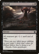 Shrivel (MM2-095) - Modern Masters 2015