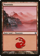Mountain (146) (ARC-146)  - Archenemy
