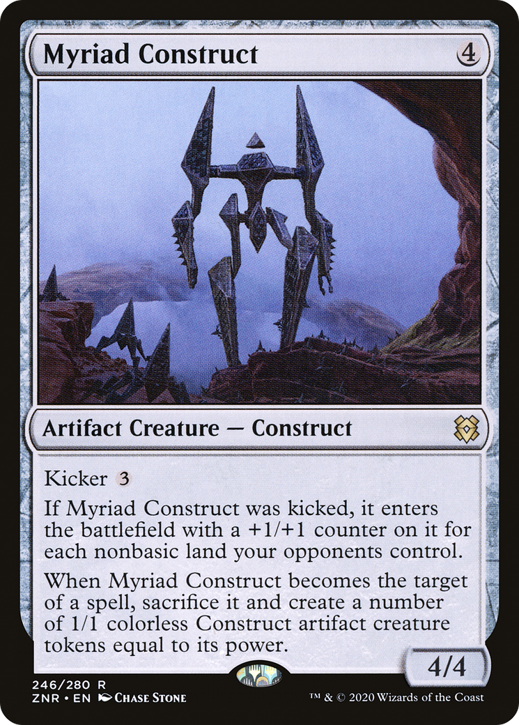 Myriad Construct (ZNR-246)  - Zendikar Rising
