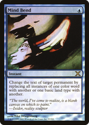 Mind Bend (10E-93★)  Foil - Tenth Edition