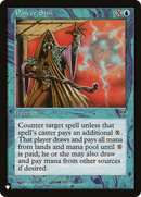 Power Sink (LIST-MIR-83)  - The List