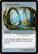 Erratic Portal (Future Sight) (MB2-220)  - Mystery Booster 2