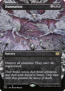 Damnation (Borderless) (2X2-353)  - Double Masters 2022
