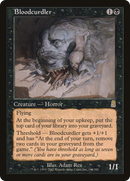 Bloodcurdler (ODY-116)  - Odyssey