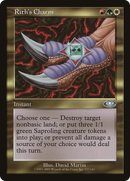 Rith's Charm (PLS-122)  - Planeshift