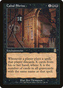 Cabal Shrine (ODY-121)  Foil - Odyssey