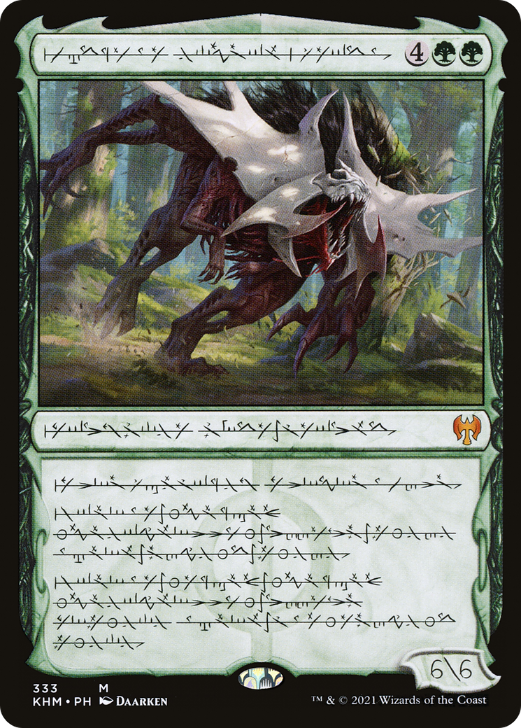 Vorinclex, Monstrous Raider (Phyrexian) (KHM-333)  Foil - Kaldheim