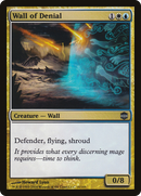 Wall of Denial (ARB-016) - Alara Reborn Foil