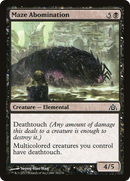 Maze Abomination (DGM-026)  - Dragon's Maze