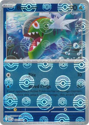 Basculin (024/086) (Poke Ball Pattern) [Scarlet & Violet: White Flare]