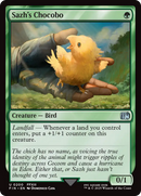 Sazh's Chocobo (FIN-200)  - FINAL FANTASY