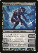Guul Draz Assassin (BABP-112★) - Rise of the Eldrazi Promos Foil