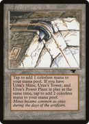 Urza's Mine (Pulley) (ATQ-)  - Antiquities