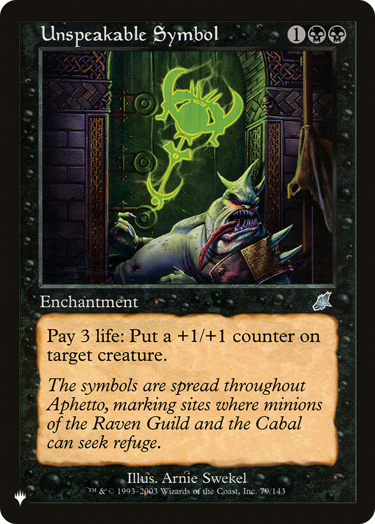Unspeakable Symbol (LIST-79/143)  - The List
