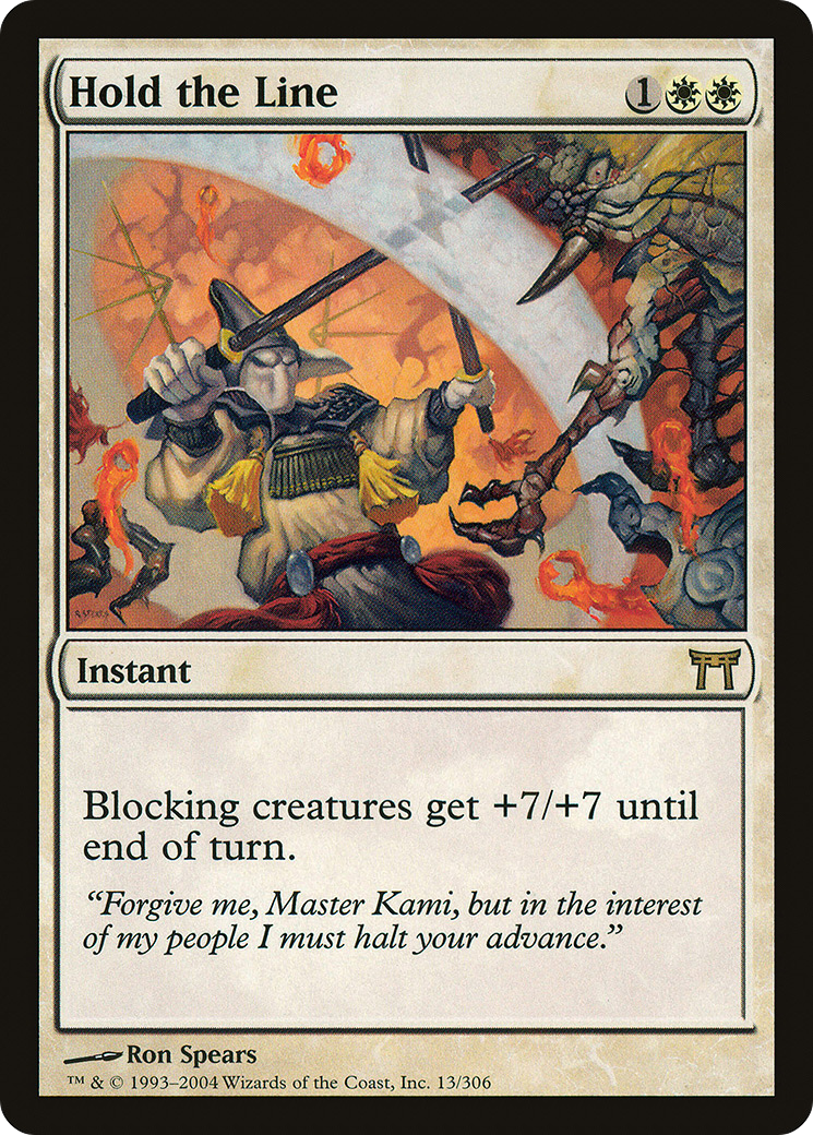 Hold the Line (CHK-013)  Foil - Champions of Kamigawa