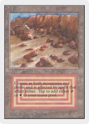 Plateau (2ED-) - Unlimited Edition