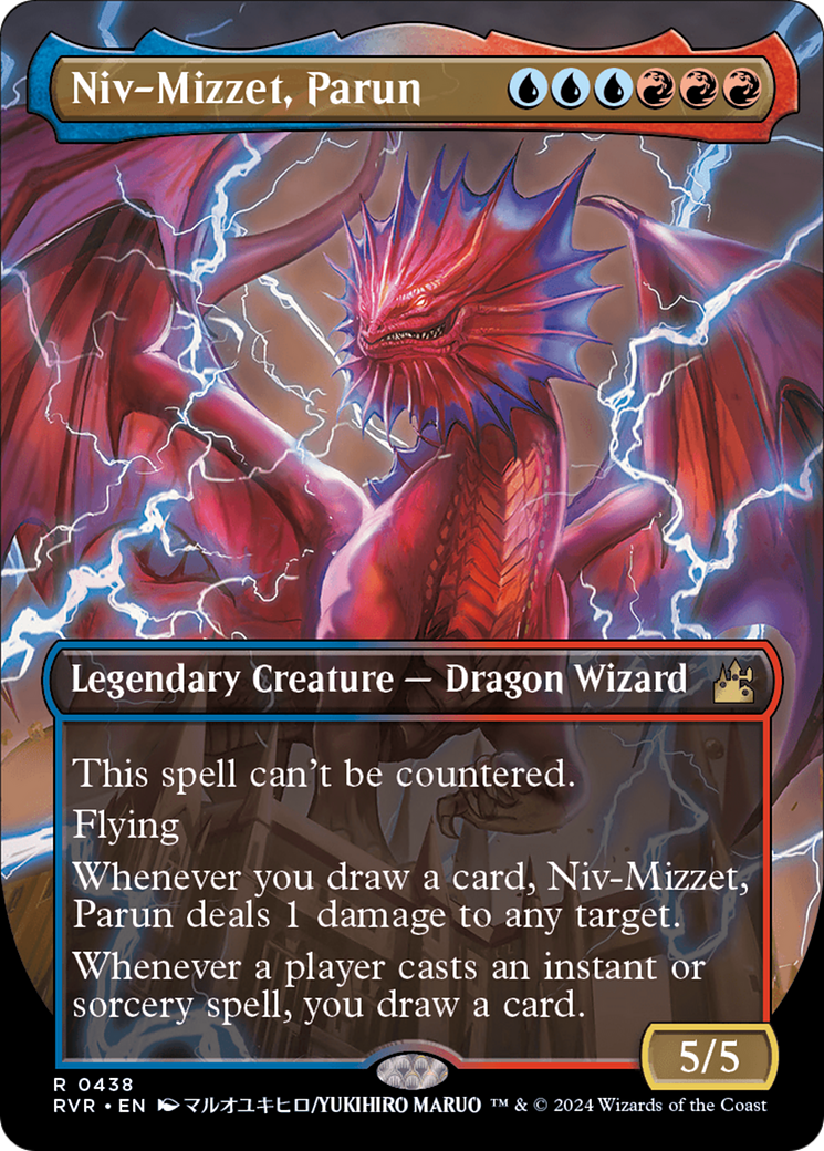 Niv-Mizzet, Parun (Anime Borderless) (RVR-438)  Foil - Ravnica Remastered
