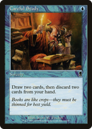 Careful Study (ODY-070)  Foil - Odyssey