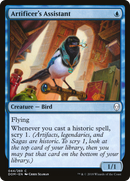 Artificer's Assistant (DOM-044)  - Dominaria