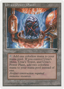 Urza's Power Plant (Rock in Pot) (CHR-)  - Chronicles