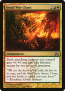 Gruul War Chant (DGM-075)  Foil - Dragon's Maze